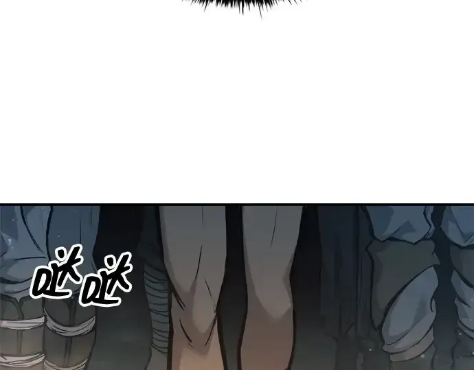 《成为塔防游戏里的暴君》第141话图121