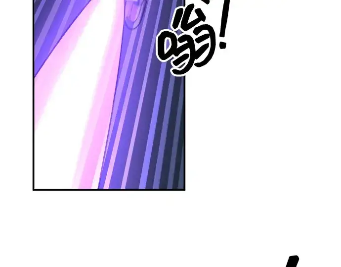 《成为塔防游戏里的暴君》第141话图17