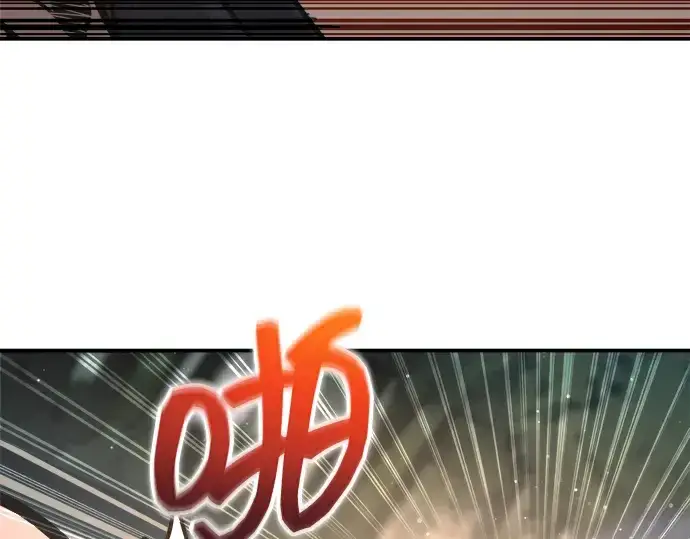 《成为塔防游戏里的暴君》第141话图202
