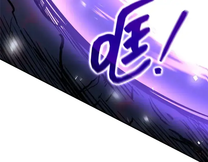 《成为塔防游戏里的暴君》第141话图21