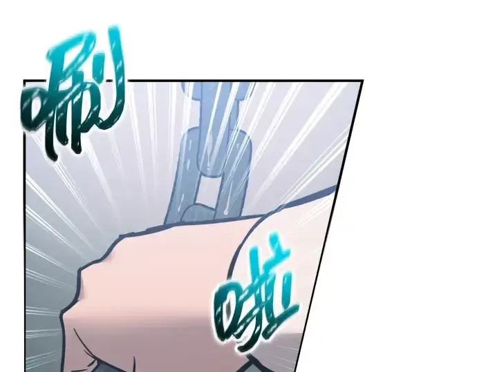 《成为塔防游戏里的暴君》第141话图210