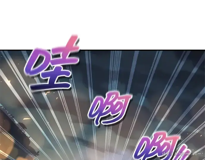 《成为塔防游戏里的暴君》第141话图232