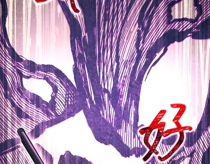 《成为塔防游戏里的暴君》第141话图28