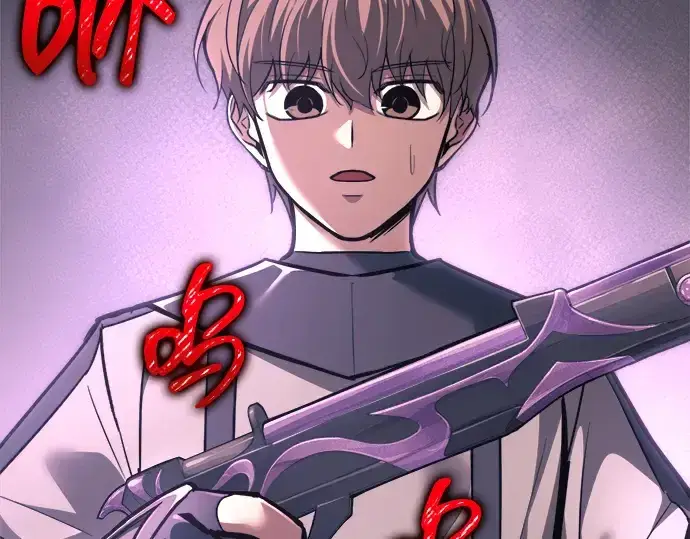 《成为塔防游戏里的暴君》第141话图33