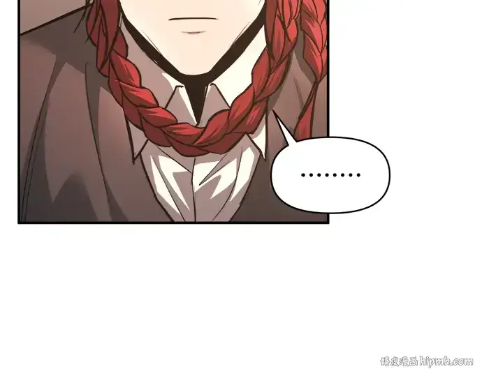 《成为塔防游戏里的暴君》第144话图104