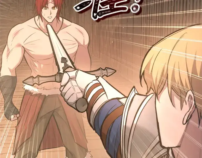 《成为塔防游戏里的暴君》第144话图115