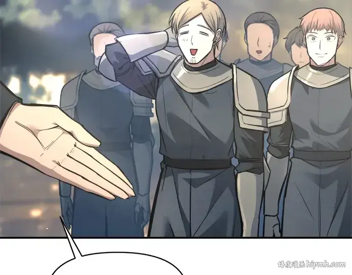 《成为塔防游戏里的暴君》第144话图32