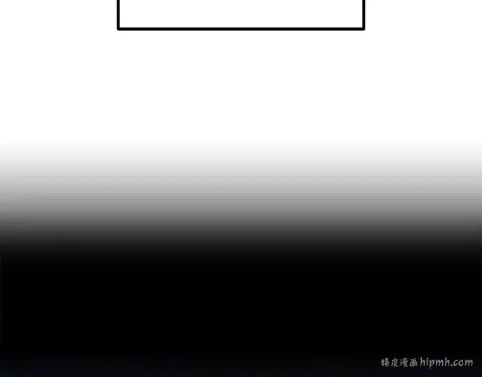 《成为塔防游戏里的暴君》第144话图8