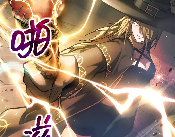 《成为塔防游戏里的暴君》第146话图29