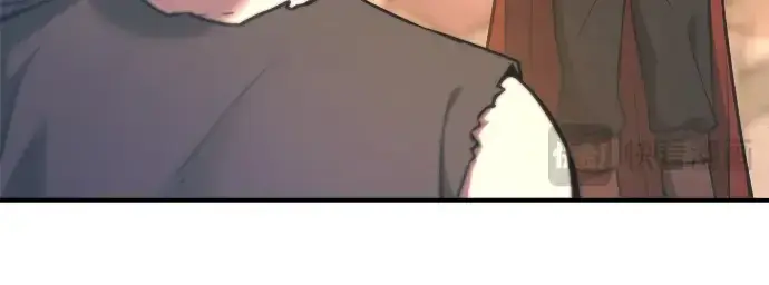 《成为塔防游戏里的暴君》第150话图103