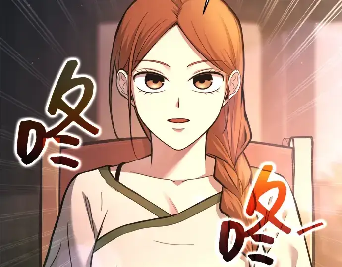 《成为塔防游戏里的暴君》第150话图175