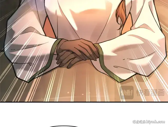《成为塔防游戏里的暴君》第150话图176