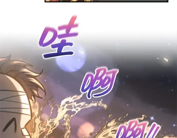 《成为塔防游戏里的暴君》第150话图20
