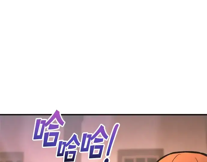 《成为塔防游戏里的暴君》第150话图217