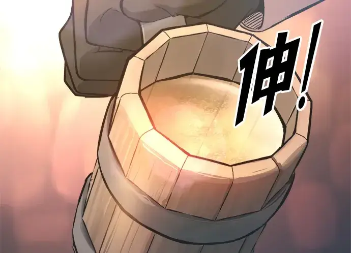 《成为塔防游戏里的暴君》第150话图82