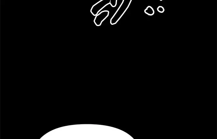 《成为塔防游戏里的暴君》第152话图134