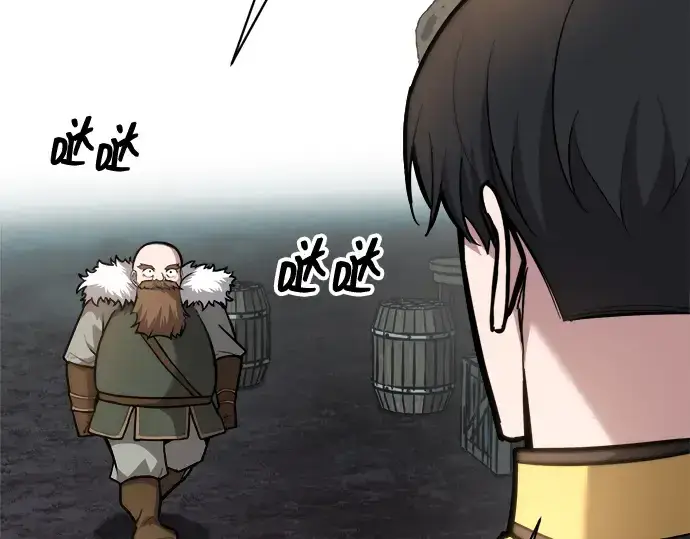 《成为塔防游戏里的暴君》第152话图270