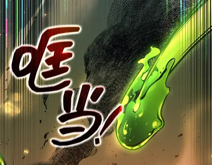 《成为塔防游戏里的暴君》第152话图33