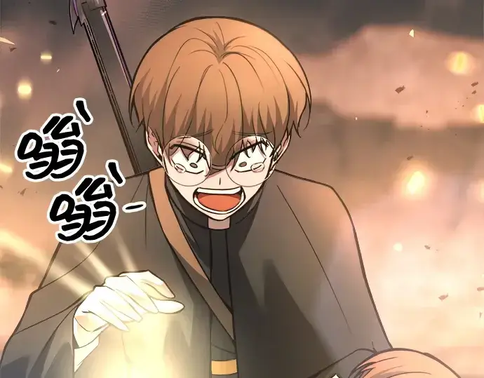 《成为塔防游戏里的暴君》第152话图77