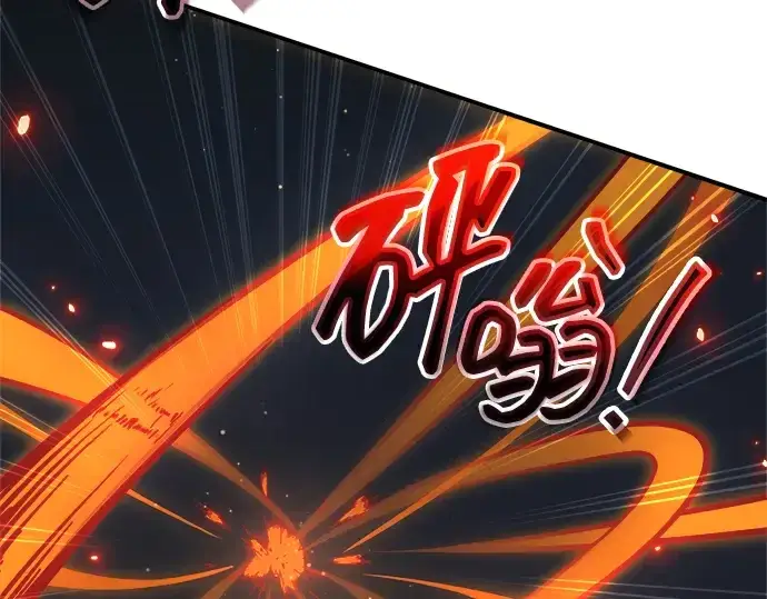 《成为塔防游戏里的暴君》第153话图194