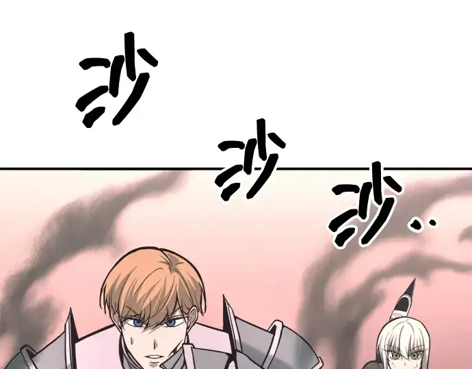 《成为塔防游戏里的暴君》第153话图246