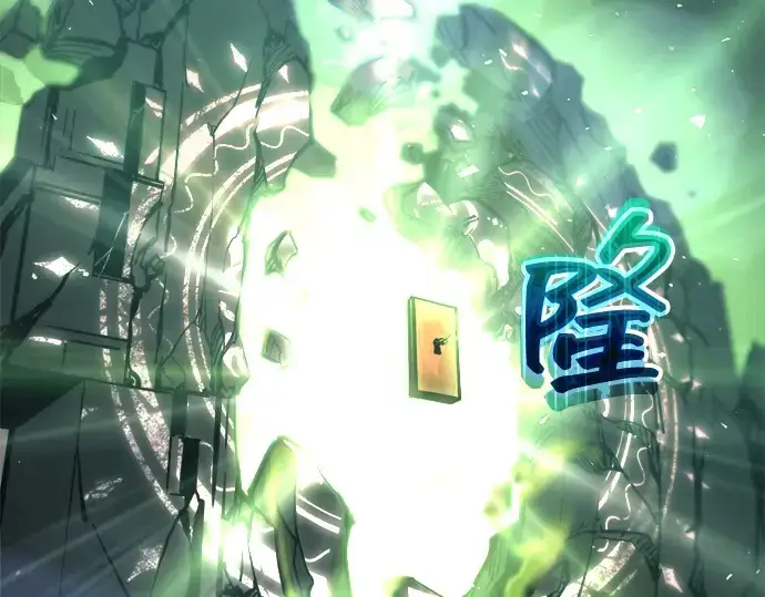 《成为塔防游戏里的暴君》第153话图62
