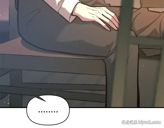 《成为塔防游戏里的暴君》第156话图216