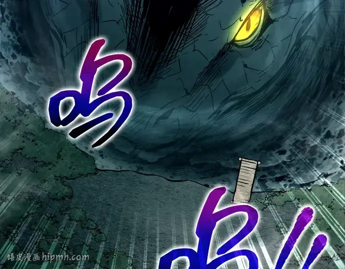 《成为塔防游戏里的暴君》第156话图272