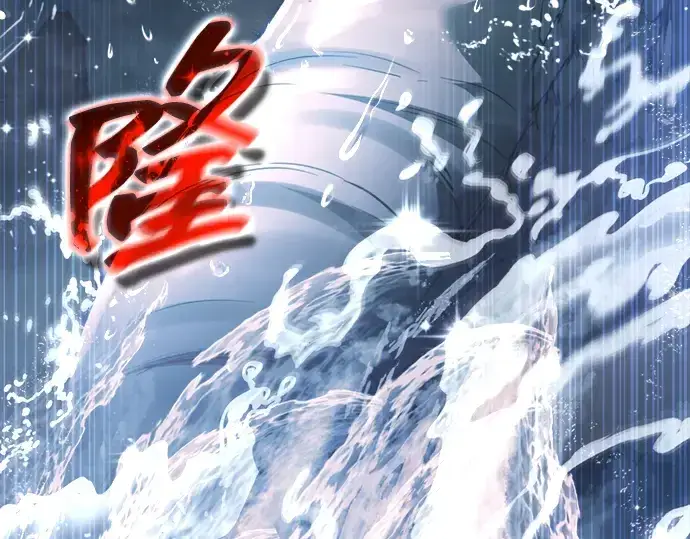 《成为塔防游戏里的暴君》第156话图277