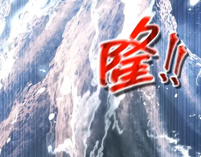 《成为塔防游戏里的暴君》第156话图278