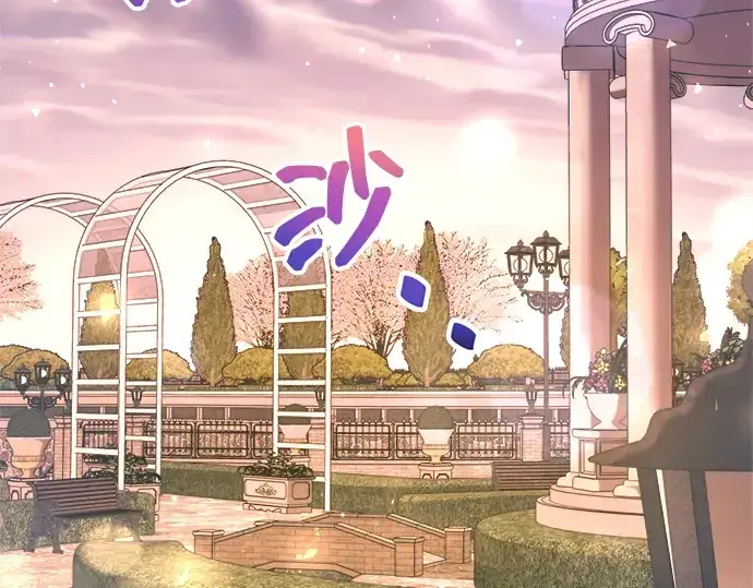 《成为塔防游戏里的暴君》第156话图86