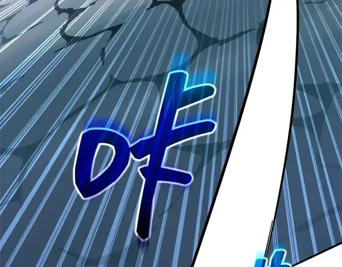 《成为塔防游戏里的暴君》第160话图233