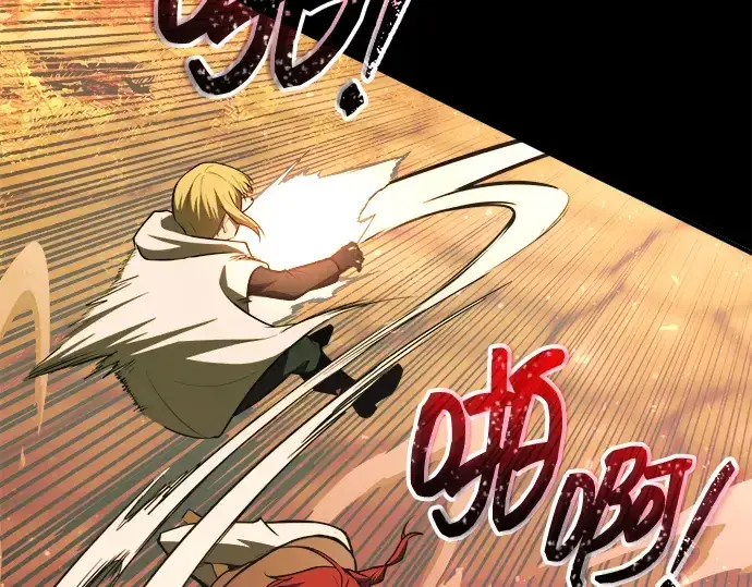 《成为塔防游戏里的暴君》第162话图159