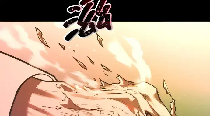 《成为塔防游戏里的暴君》第162话图164