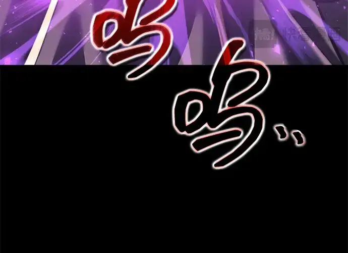 《成为塔防游戏里的暴君》第162话图250