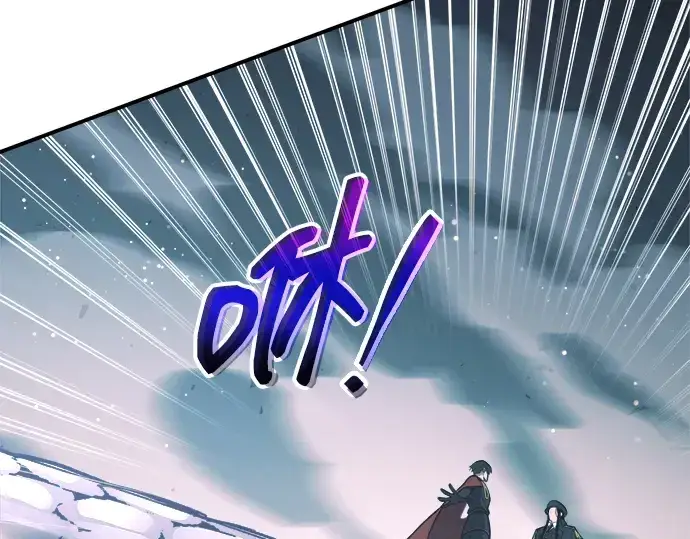 《成为塔防游戏里的暴君》第162话图81