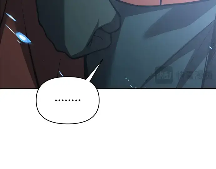 《成为塔防游戏里的暴君》第164话图124