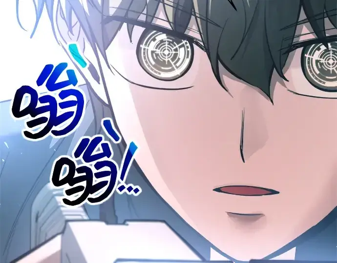 《成为塔防游戏里的暴君》第164话图218