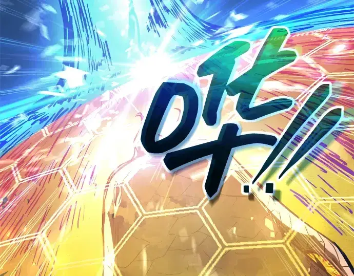《成为塔防游戏里的暴君》第164话图269