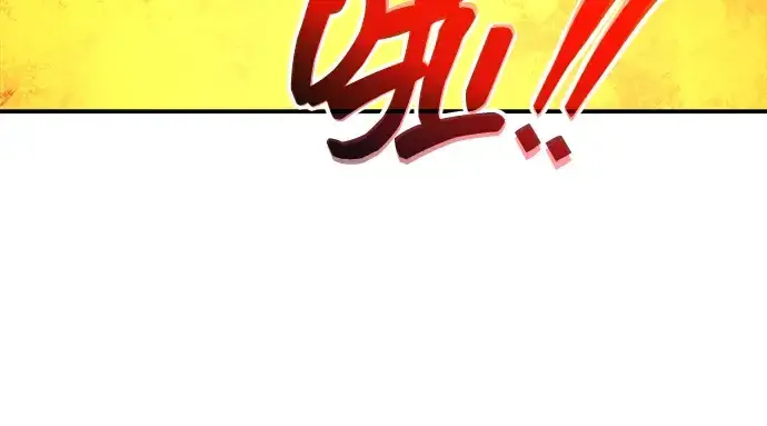 《成为塔防游戏里的暴君》第167话图185