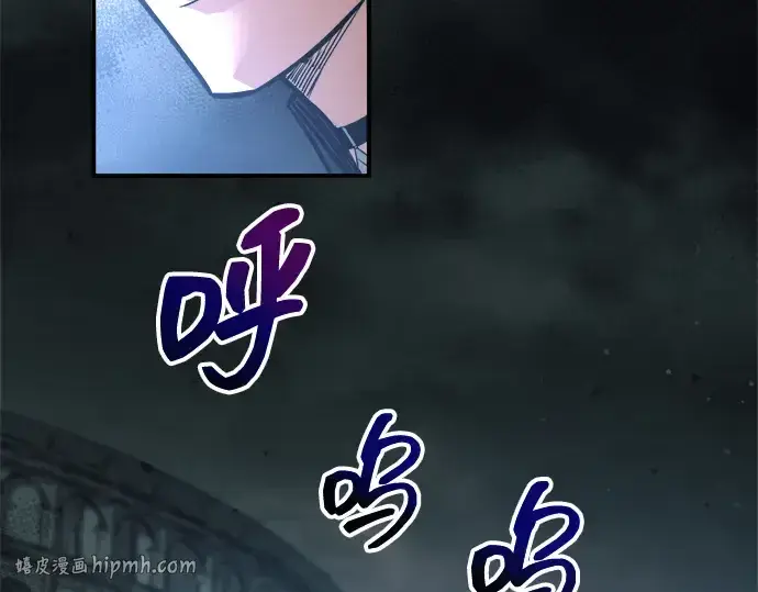 《成为塔防游戏里的暴君》第168话图112