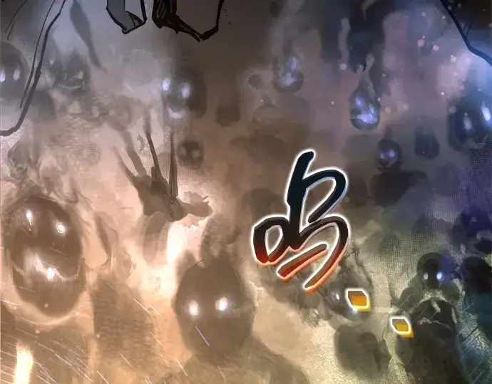 《成为塔防游戏里的暴君》第173话图126