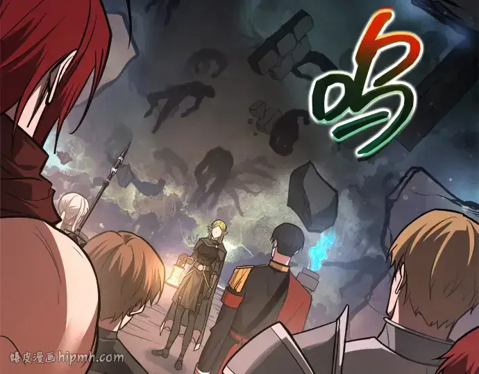 《成为塔防游戏里的暴君》第173话图136