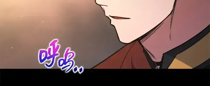 《成为塔防游戏里的暴君》第173话图139