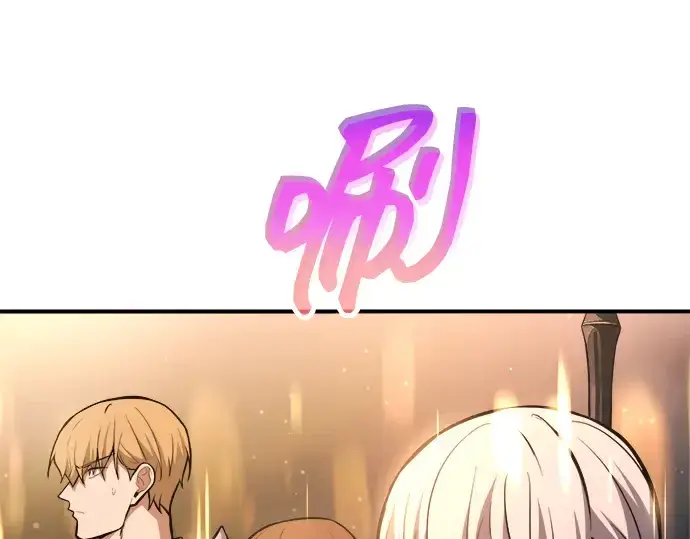 《成为塔防游戏里的暴君》第173话图149