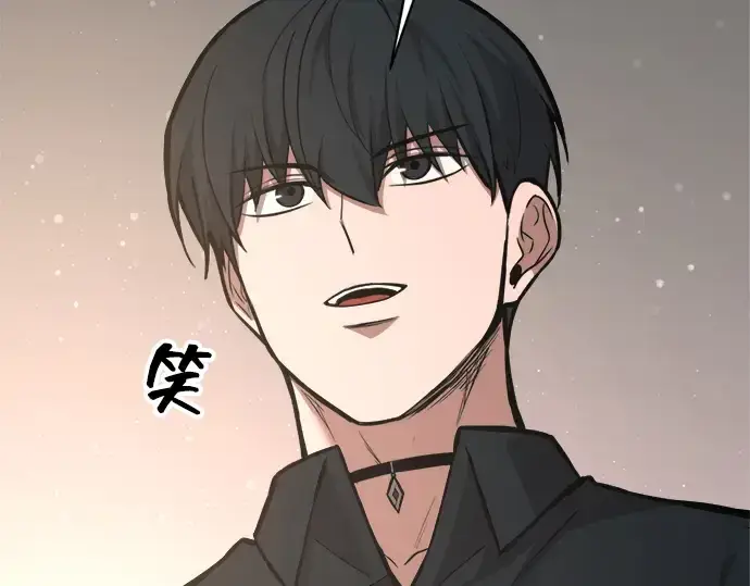 《成为塔防游戏里的暴君》第173话图19