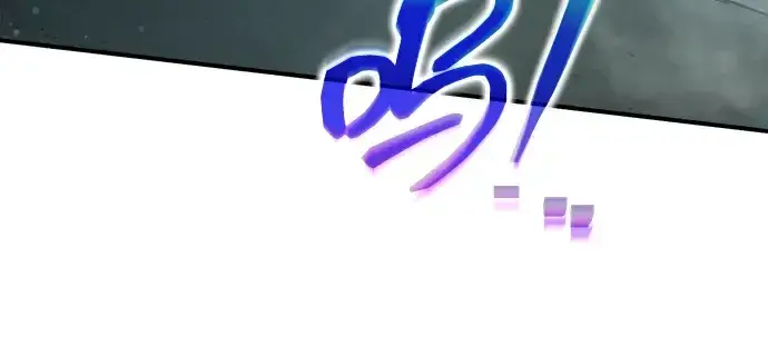 《成为塔防游戏里的暴君》第173话图243