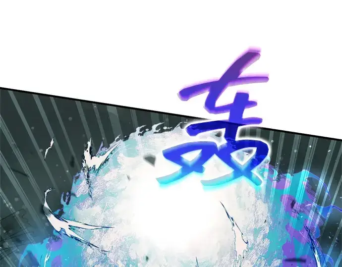 《成为塔防游戏里的暴君》第173话图244