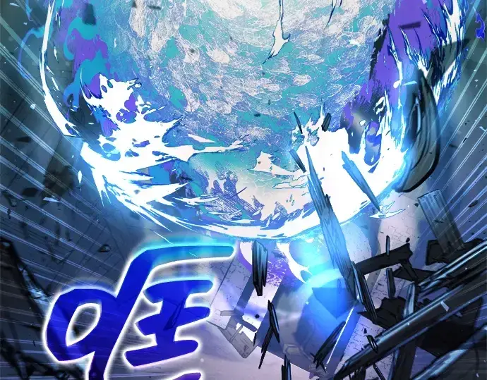 《成为塔防游戏里的暴君》第173话图245