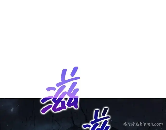 《成为塔防游戏里的暴君》第173话图248